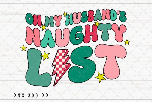 Retro Funny Christmas Humor PNG: A Designer's Holiday Asset
